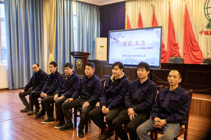 企业微信截图_20210415104816.png