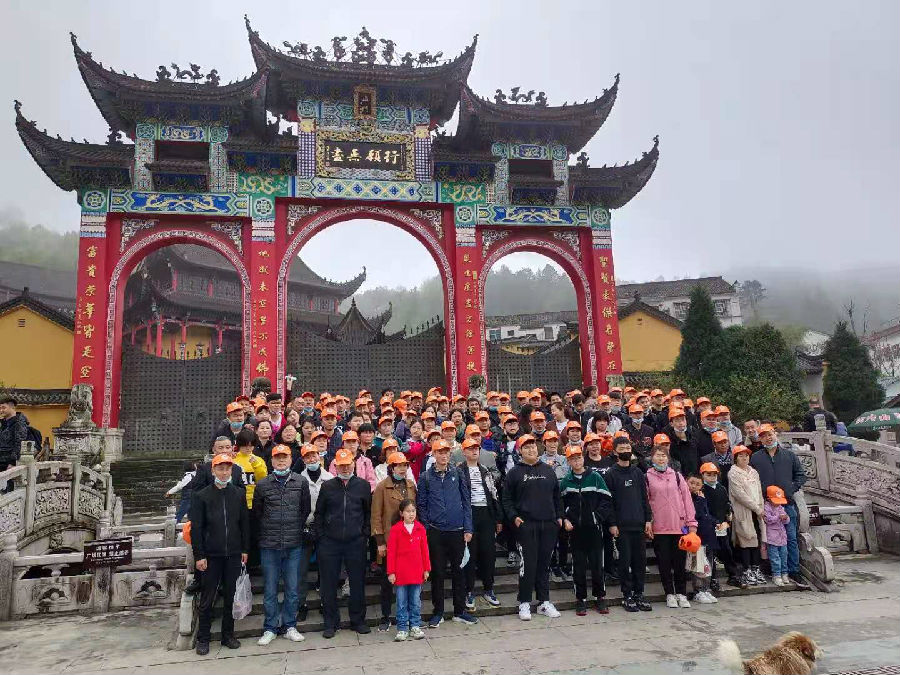 微信图片_20210407101258.jpg